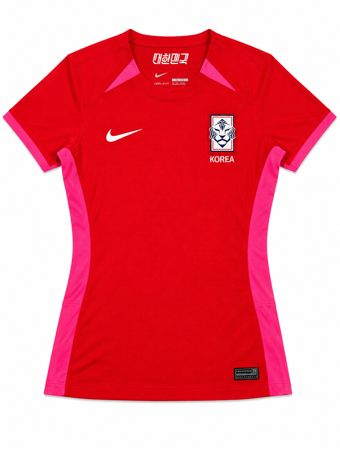 Nike South Korea Home 2023 Jersey