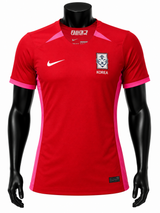 Nike South Korea Home 2023 Jersey